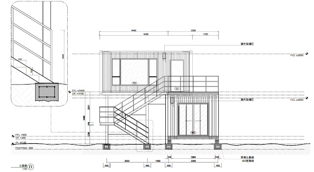 Bản thiết kế 2D của ngôi nhà container hồng